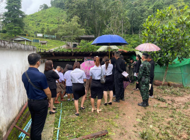ต้อนรับ ... พารามิเตอร์รูปภาพ 43